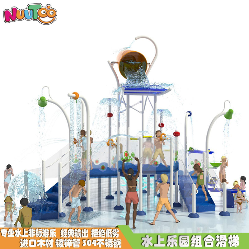Water children playing in the water slide equipment water slide amusement
