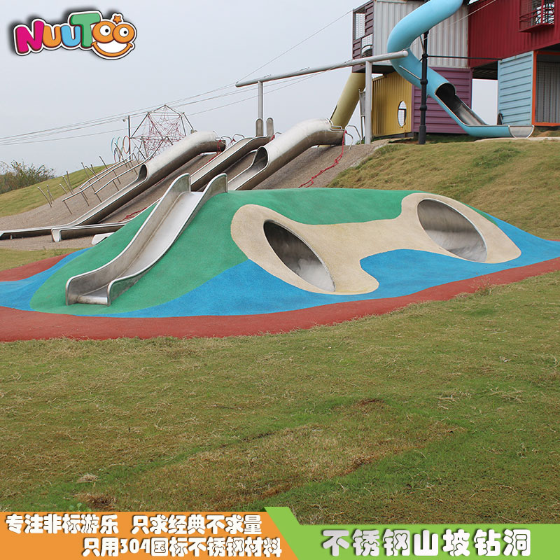 Children's amusement equipment, hillside drilling holes, non-standard amusement equipment, stainless steel drill barrels, outdoor playgrounds, hillside drill barrels