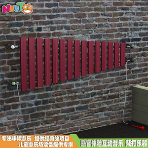 Wall music sensory experience interaction__letu non-standard amusement