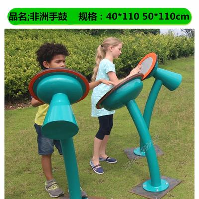 Playground percussion instrument sensory experience interaction__letu non-standard amusement