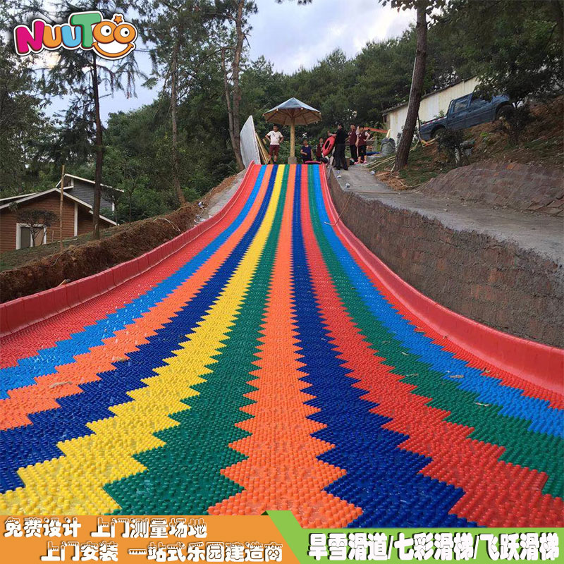 Douyin The same style of net red dry snow slide, colorful rainbow slide, good travel project, dry snowboard stitching, low-carbon environmental protection