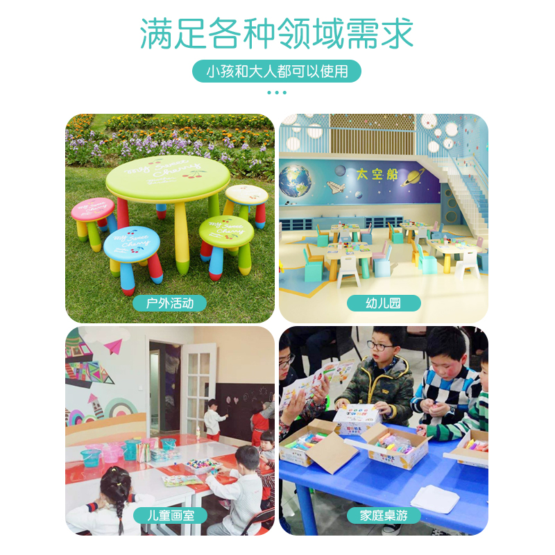 Kindergarten table and chair set plastic lifting square table multi-color optional baby learning table and chair plastic game table and chair