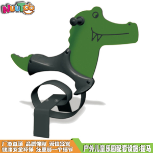 PV crocodile rocking horse two-color board rocking series amusement equipment LT-YM020