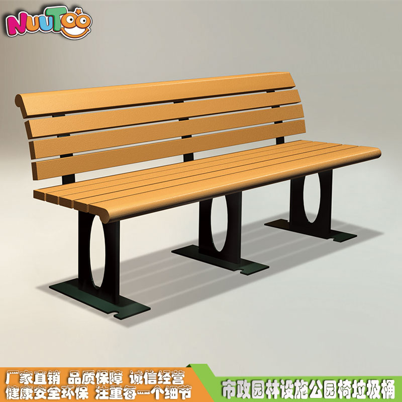 Outdoor Park Solid Wood Chair Solid Wood Leisure Chair Municipal Garden Facilities Professional Factory LT-YZ003